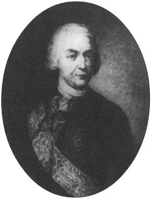 Portrait of Ivan Neplyuyev (1693-1773).