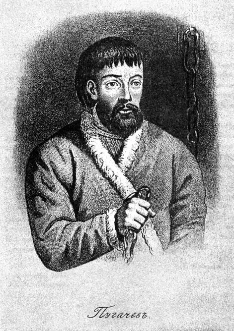 Emelyan Pugachev in prison