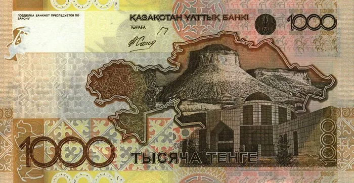 1.000 tenge