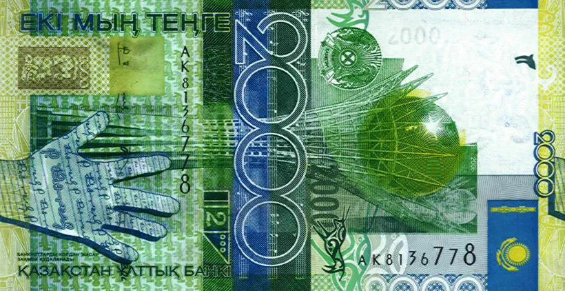 2000 tenge