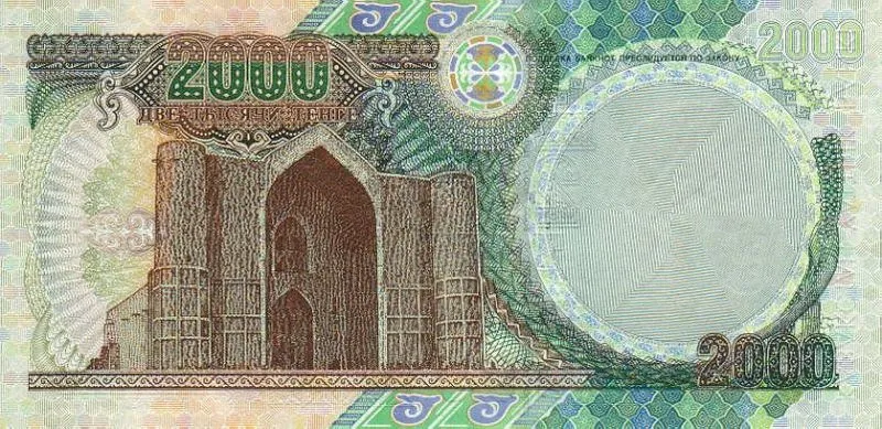 2.000 tenge