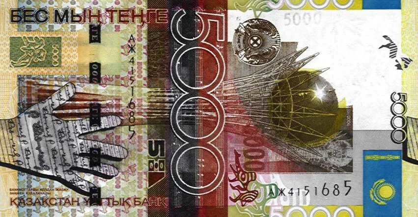 5000 tenge