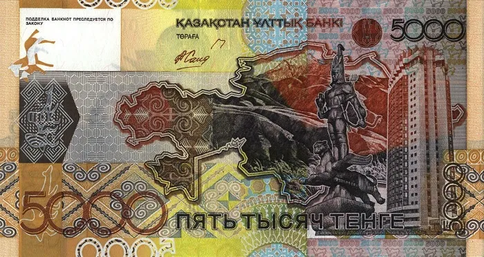 5.000 tenge
