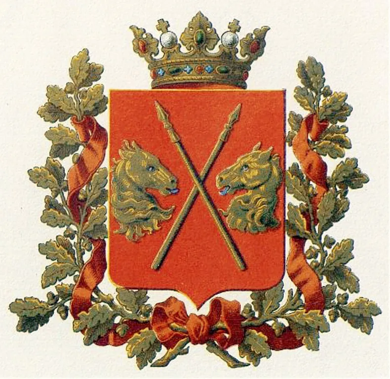 Official Russian Empire coat of arms Turgai Oblast.
Герб Российской Империи Тургайской области в Гербовнике МВД. Утверждён Императором Всероссийским Александром Вторым в 1878 году.