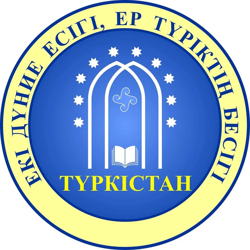 Coat of arms of the city of Turkistan, Kazakhstan