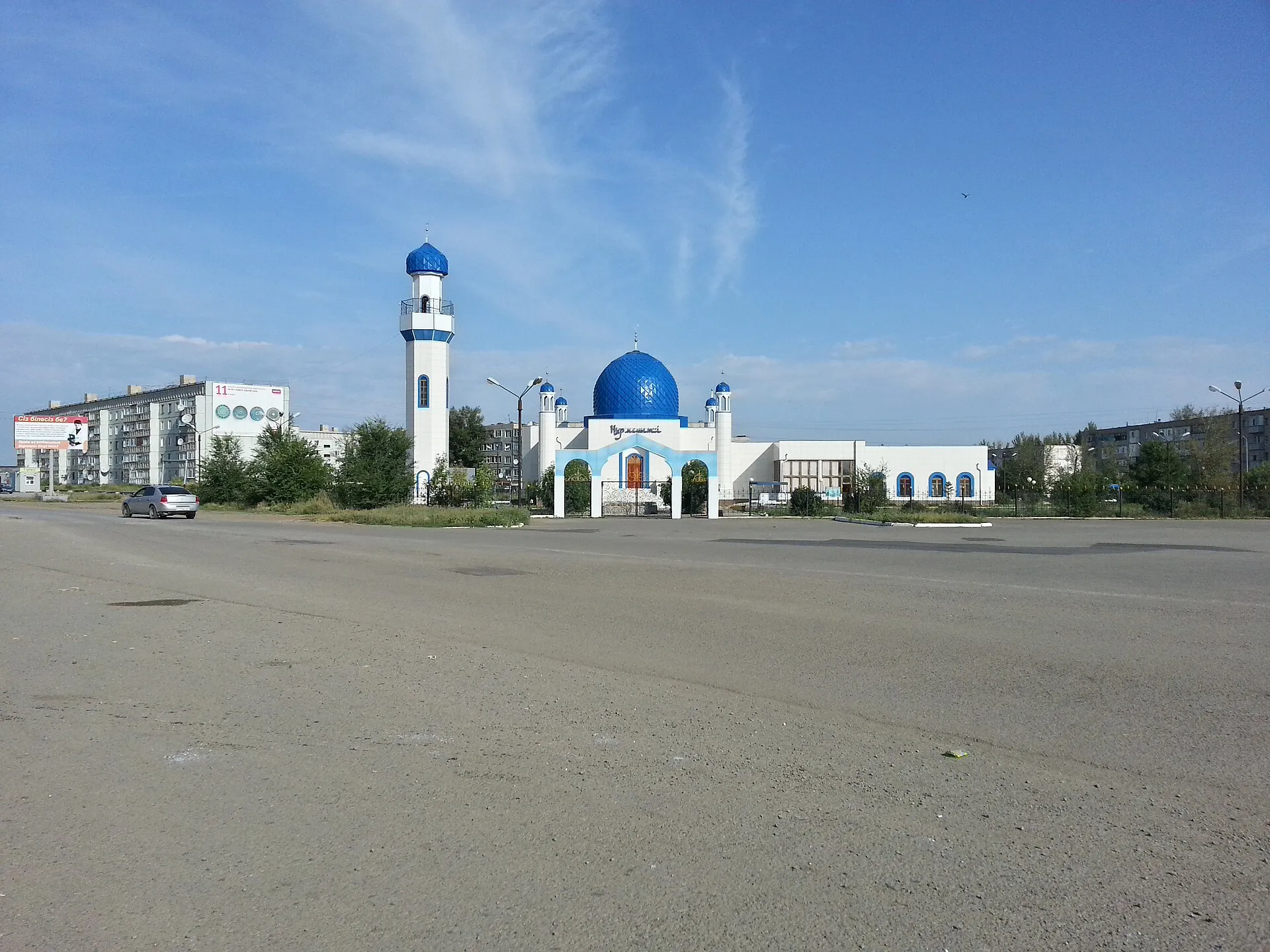 "Nur" mosque, Khromtau city, Aktobe Province.