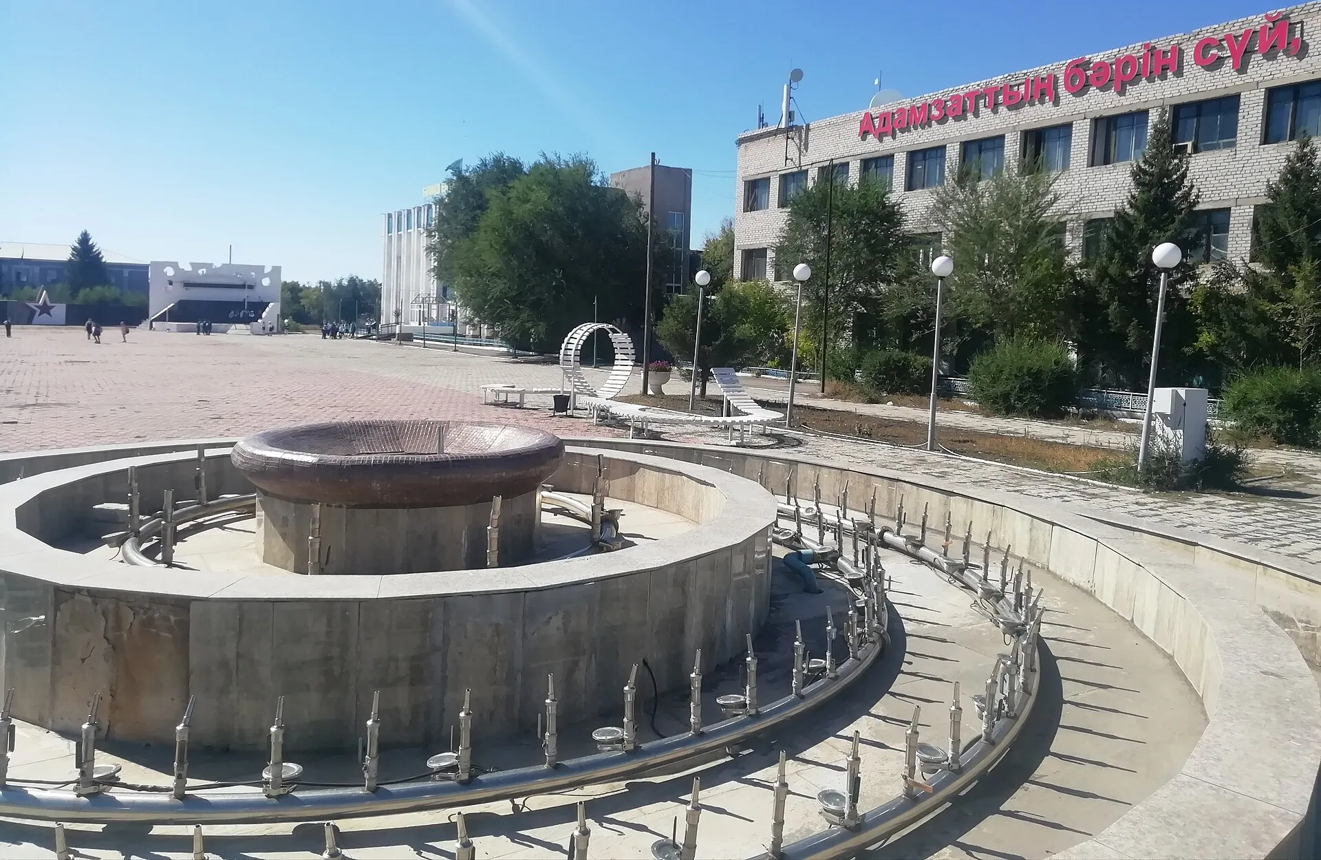 Center of Shar town