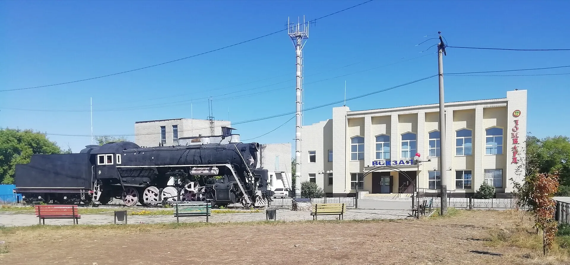 Railway station of Shar town