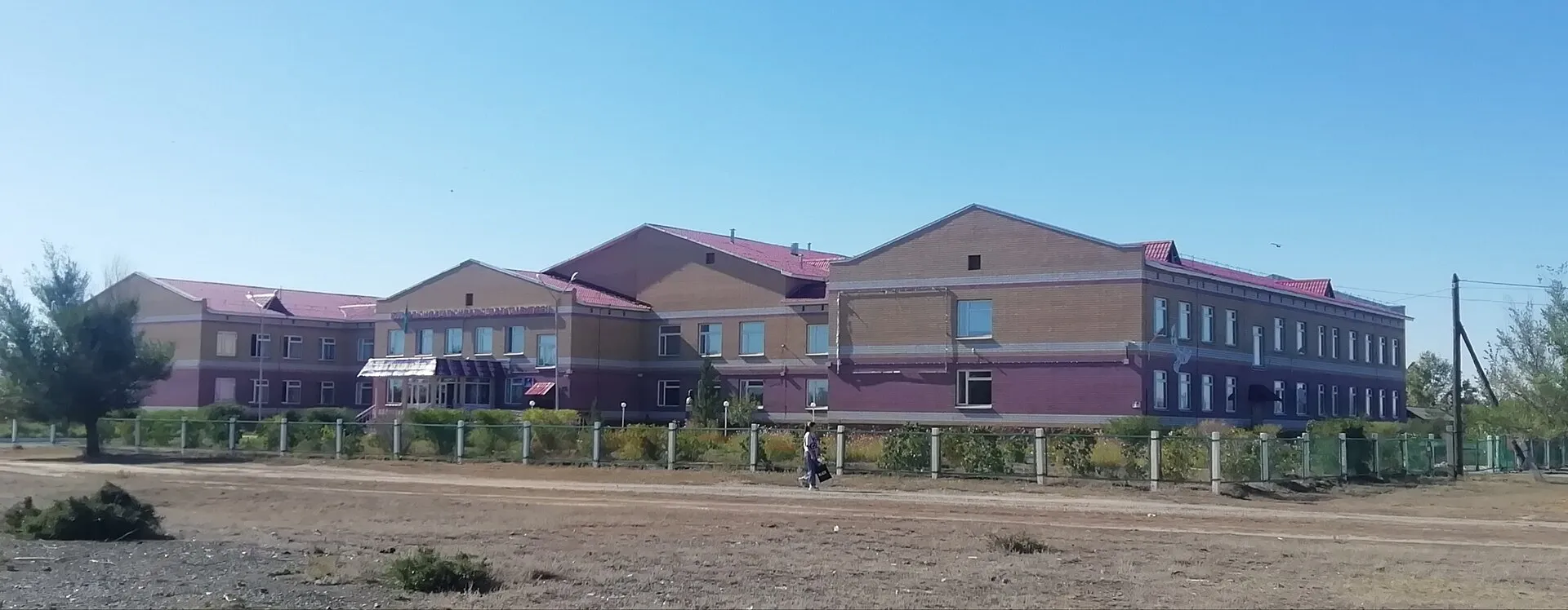 Kazakh school in Shar town