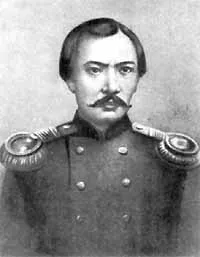 Chokan Valikhanov (Чокан Чингисович Валиханов), Kazav Russian General (b.1835-d.1865)