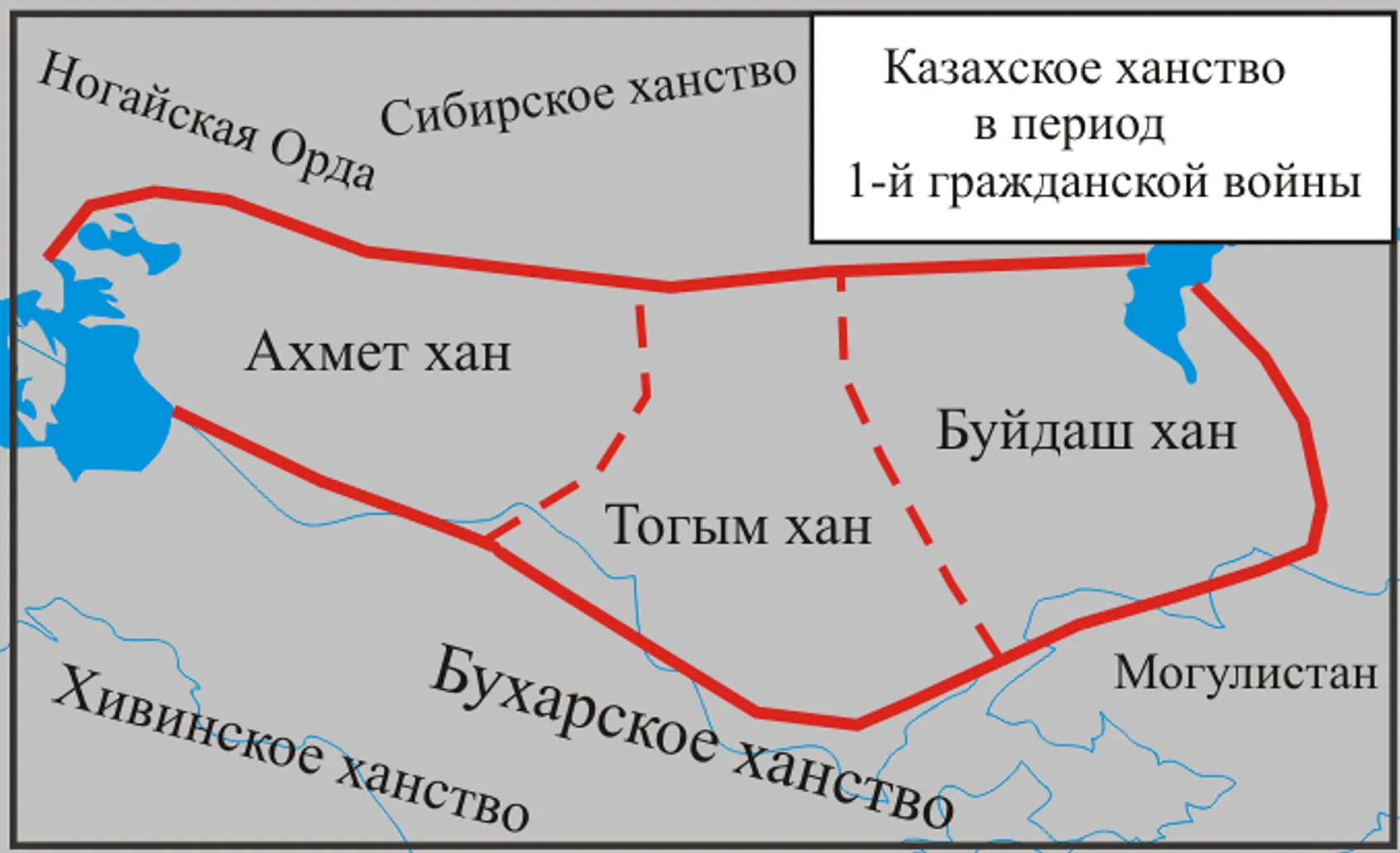 Карта 1-й гражданской войны в Казахском ханстве