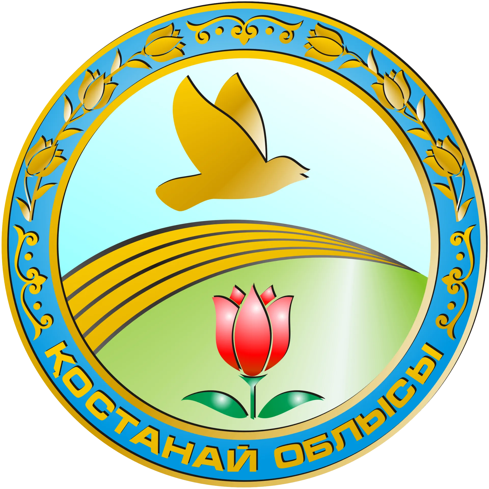Coats of arms of Kostanay Province