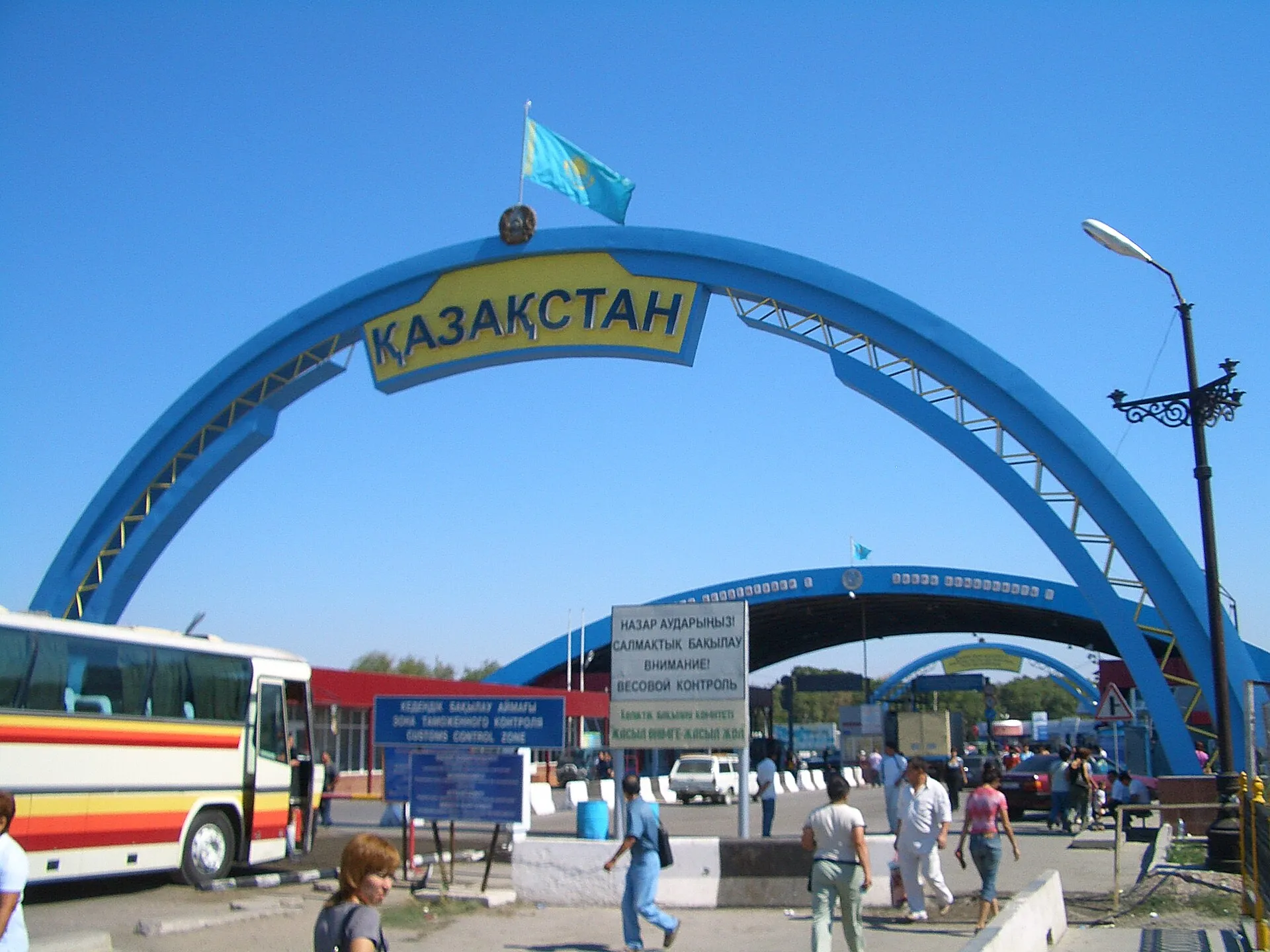 Kazakhstan's front gate at Korday border crossing.