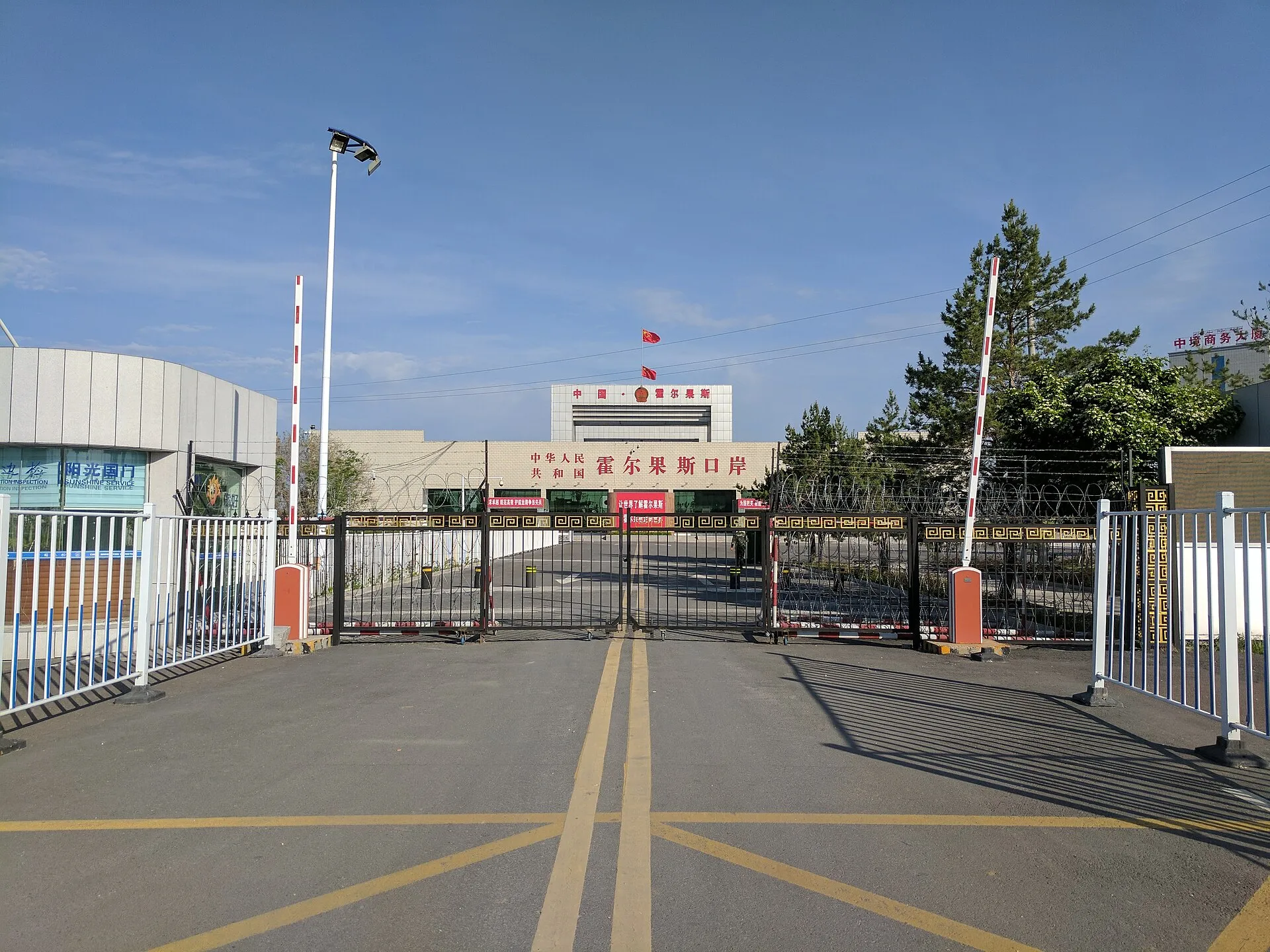 Khorgas border gate between China and Kazakhstan from the Chinese side
