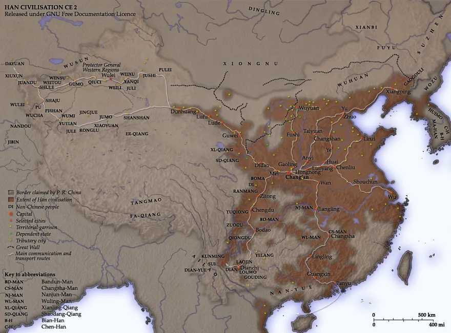 Notes
Created and copyright (2006) by Yeu Ninje. Released under the GNU FDL. 
This map shows the world as was known to en:Han Dynasty en:China in en:2 CE. The shaded areas show the extent of Han civilisation. I've based this on the existence of settlements under direct Han political authority or military control according to Tan Qixiang (ed.), Zhongguo lishi ditu (中国历史地图集; 1982). 
The international boundary shown is the border claimed by but never actually administered by the en:People's Republic of China. Compare the territories of the historical Han dynasty and the territories over which the modern Chinese state claims sovereignty.

Territorial garrisons
The headquarters of chief commandants (都尉) are shown in yellow. Chief commandants commanded territorial garrisons and were responsible for the supression of local armed threats and supervision of recruitment for military service. Note that these were concentrated on the frontiers, especially on the northern border region. When in the