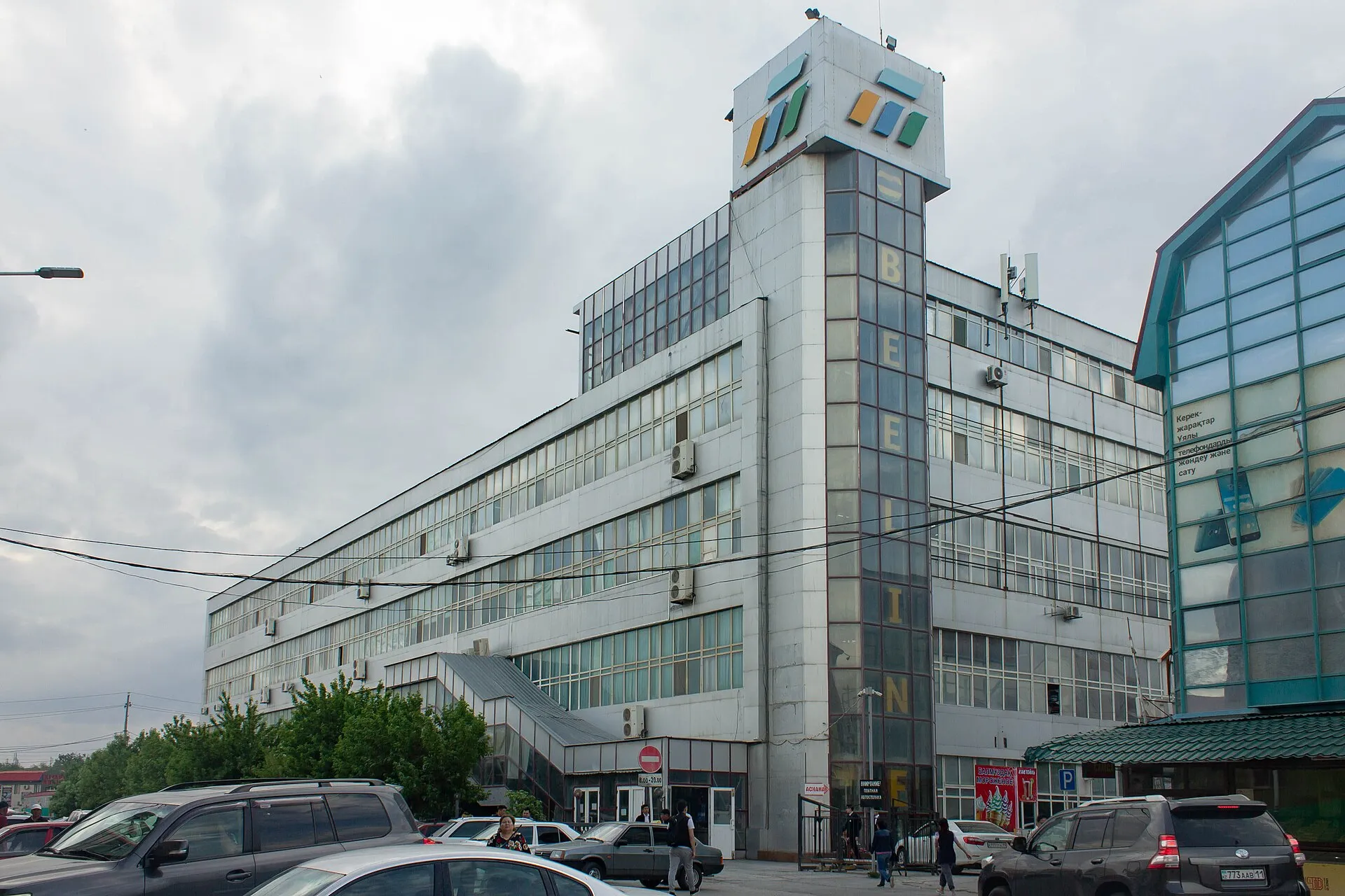 Zhayna market, 27, Kazantayev Street, Kyzylorda, Kazakhstan.