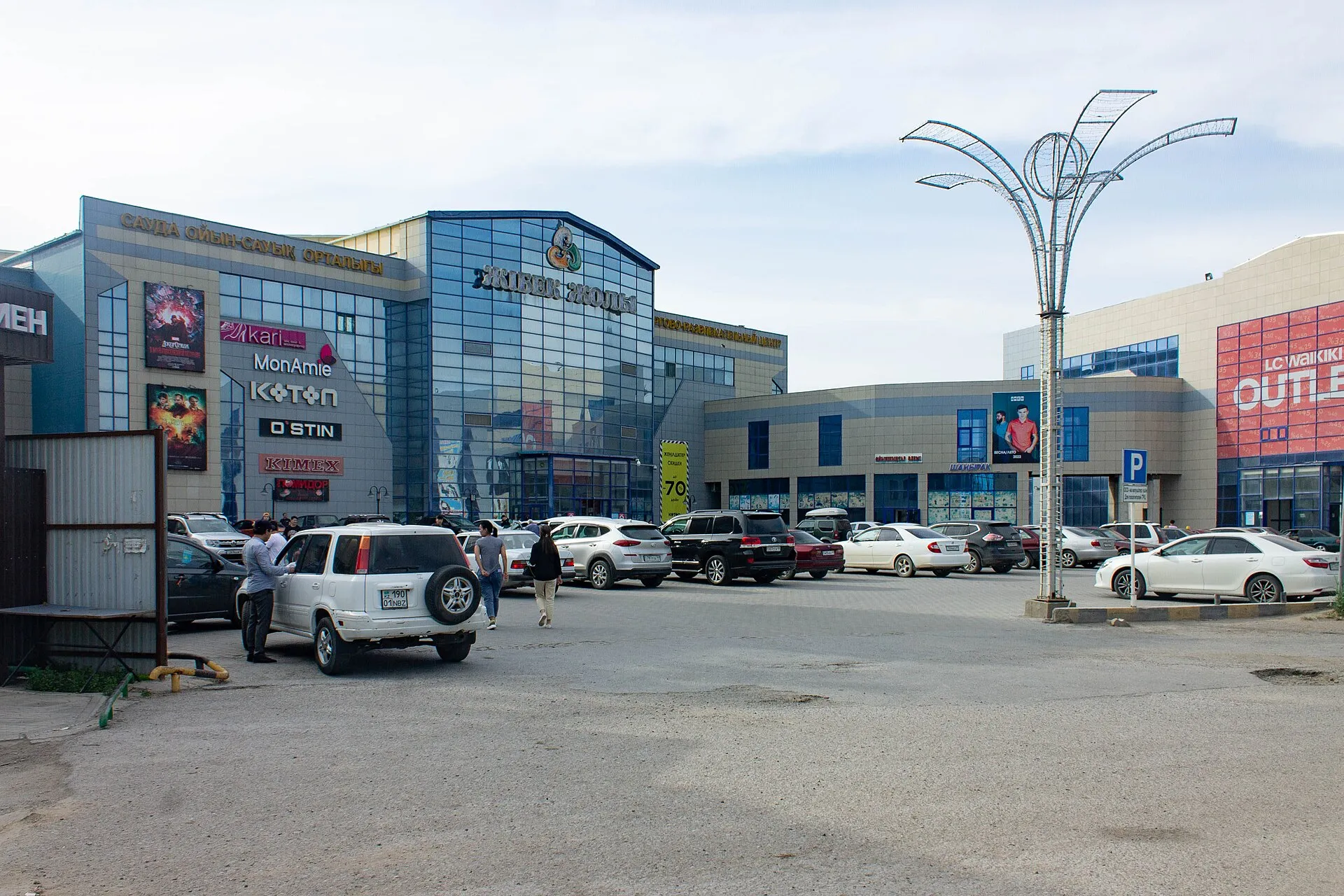Zhybek Zholy mall, Kyzylorda, Kazakhstan.