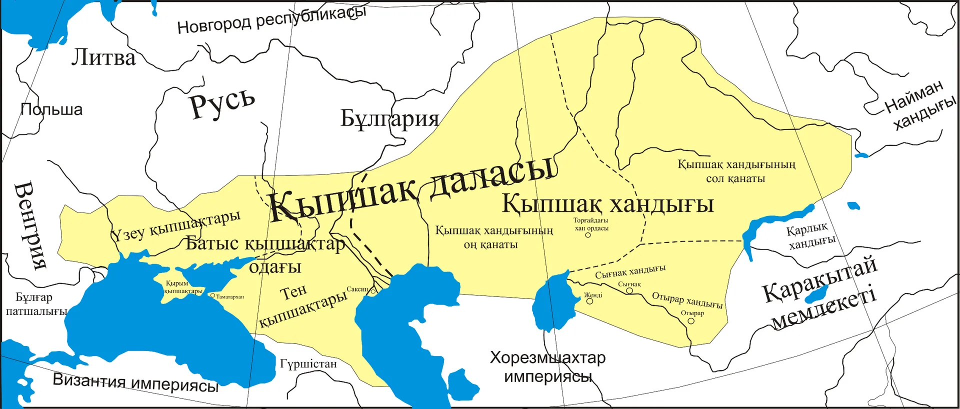 Расселение половцев (кипчаков), конец XI - начало XII вв