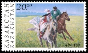 Stamp of Kazakhstan. 1997. December, 30. National sport games. Designed by D. Mukamedjanov. Offset printing on coated paper. Perforation 14. Multicolored. “Bundesdrukerei” Printing House, Berlin. Issued in sheets per 10 (2х5) with margin design. №199. Wrestling. Quantity 100 000. Release (collection) price 24-00t.