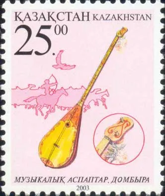 An image of a Dombra on a Kazakhstan stamp, 25, 2003